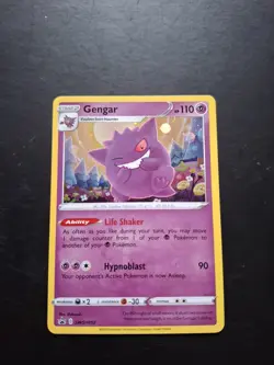 Gengar - SWSH052 - Black Star Promo - Pokemon TCG Holo Card Rare NM - Image 1