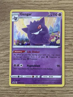 Gengar SWSH052 Black Star Promo | Sword & Shield | Mint Condition | Pokemon TCG - Image 1