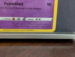 Pokemon TCG GENGAR SWSH052 | Sword & Shield Black Star Promo - Image 5