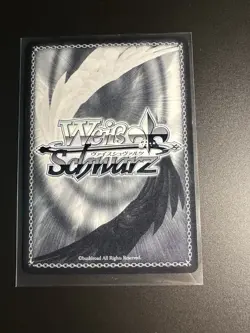 Weiss Sneaker Bunko v2 Deepening Bonds Mio & Yuzuki Sst/W123-089S SR Foil - Image 2