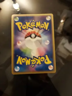 Milotic ex 004/015 1st Ed. Holo Japanese Pokemon Card - Image 2