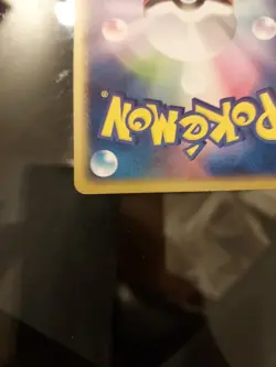 Milotic ex 004/015 1st Ed. Holo Japanese Pokemon Card - Image 3