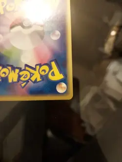 Milotic ex 004/015 1st Ed. Holo Japanese Pokemon Card - Image 4