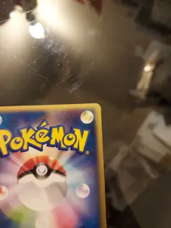 Milotic ex 004/015 1st Ed. Holo Japanese Pokemon Card - Image 5