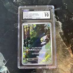 CGC 10 GEM MINT Psyduck 175/165 AR Art Rare 151 sv2a Pokemon Card - Image 1