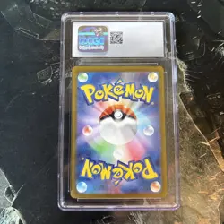 CGC 10 GEM MINT Psyduck 175/165 AR Art Rare 151 sv2a Pokemon Card - Image 2