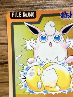 Pokemon Carddass Card Wigglytuff File No.40 Bandai Pocket Monsters 1997 Japan - Image 3