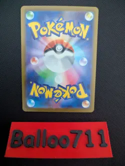 Superior Energy Retrieval UR 098/071 SV2D Clay Burst Pokemon Card Japanese Gold - Image 2