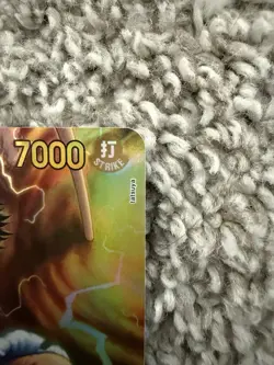 Monkey D Luffy OP15-119 SEC One Piece Card Game English NM - Image 3