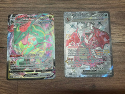 Pokemon Card Lot - Charizard - Rayquaza - Image 1