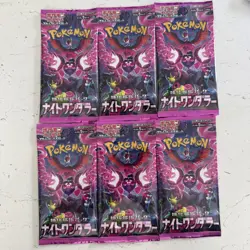 X6 Pokemon Cards Night Wanderer SV6a Japanese FACTORY SEALED - Image 1