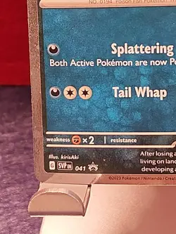 Paldean Wooper SVP 041 Black Star Promo - Cosmos Holo - Pokemon TCG Card Mint NM - Image 2