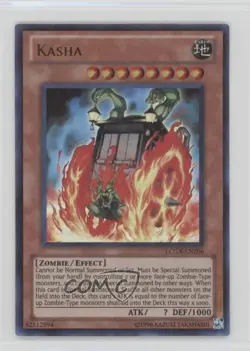 Kasha 1st Ed. YuGiOh GX Legendary Collection 2: The Duel Academy Years Mega-Pack - Image 1