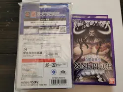 One Piece Card Game ST01-04 Starter Decks Set of 4 Decks SEALED Japanese - Image 3