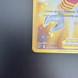 Tool Scrapper 208/192 Rebel Clash Full Art Gold Secret Rare Pokemon Card - Image 4