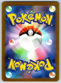 Crustle - Art Rare - Ancient Roar SV4K AR Pokemon Card LP - Image 2