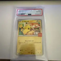 PSA 10 Pikachu McDonald’s Happy Set Promo 020/M-P 2025 Pokemon Card JP GEM MINT - Image 1
