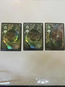 NEO JP 301/302x2 Full Art Forest Foil + NEO JP 301 X3 Regular + 302 X3 Regular - Image 1