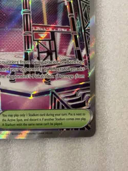 Battle Cage Ultra Rare Full Art Pokemon TCG Phantasmal Flames 116/094 NM - Image 4