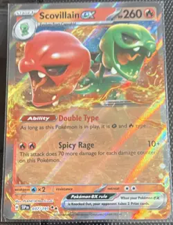 Pokemon EX Card Lot - SSP Scovillain ex, Black Kyurem ex, Tatsugiri ex - 3 Cards - Image 1