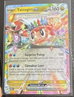 Pokemon EX Card Lot - SSP Scovillain ex, Black Kyurem ex, Tatsugiri ex - 3 Cards - Image 5
