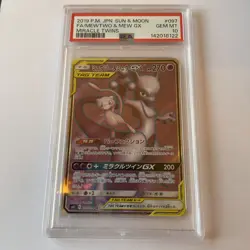 PSA 10 Mewtwo & Mew GX 097/094 SM11 Miracle Twins Pokemon Japanese 2019 MINT - Image 1