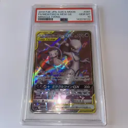 PSA 10 Mewtwo & Mew GX 097/094 SM11 Miracle Twins Pokemon Japanese 2019 MINT - Image 2