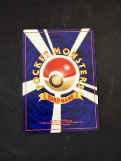 (NM/MT) Japanese Entei No. 244 Neo Premium File 3 Promo Neo Folder - Image 2