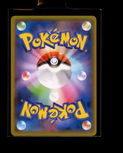 Pokemon Japanese Eevee 163/S-P Gym Promo Near Mint - Image 2