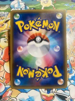Eevee 083/114 GX Battle Boost Pokemon Japanese Reverse Holo Near Mint - Image 3