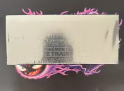 Pokemon TCG: 25th Anniversary Celebrations Elite Trainer Box (2021) 820650809439 - Image 3
