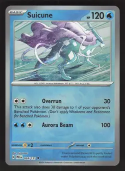Suicune 024/131 Master Ball Pokemon TCG SV: Prismatic Evolutions NM - Image 1
