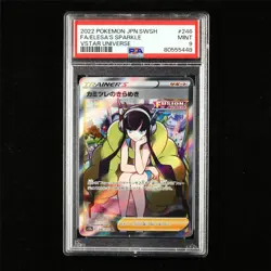 PSA 9 MINT 2022 Pokemon JPN Elesa's Sparkle 246/172 SR - Image 1