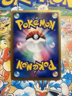 Mightyena 048/055 Holo Rare Expansion Pack Pokemon Japanese TCG - Image 3