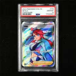 PSA 10 GEM MT 2023 Pokemon CHN Skyla 174/136 SR - Image 1