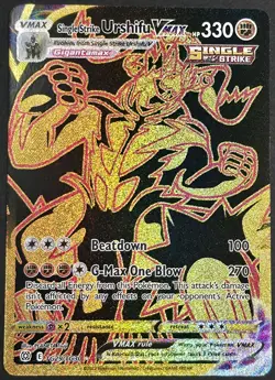 [NM] Single Strike Urshifu VMAX TG29/TG30 Ultra Rare Brilliant Stars Pokemon TCG - Image 2