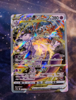 US SELLER Pokemon Mewtwo VSTAR 221/172 VSTAR Universe Japanese SAR SEE PHOTOS (2 - Image 1