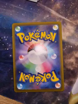 US SELLER Pokemon Mewtwo VSTAR 221/172 VSTAR Universe Japanese SAR SEE PHOTOS (2 - Image 2