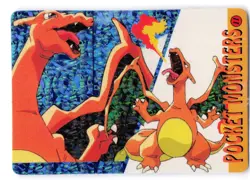 Pocket Monsters Vending Prism Sticker 11 Charizard - Image 1