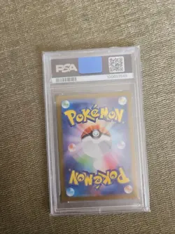 Ivysaur 167/165 Sv2a: Pokemon Card 151 Holo (Japanese) - Image 2