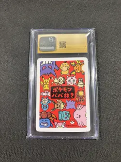 CGC PRISTINE 10 Pikachu Old Maid Playing Cards 2019 Japanese Pokemon Card - Image 2