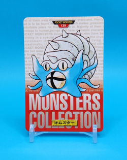 Pokemon Card Japanese - Omastar No. 139 - Bandai Carddass - Red - Image 1