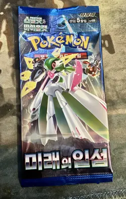 Pokemon Future Flash Booster Pack Sealed Korean - US Seller - Image 1