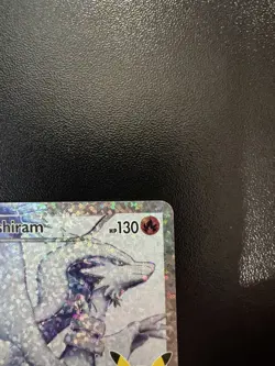Reshiram 113/114 Celebrations: Classic Collection Holo - Near Mint NM Pokemon - Image 4