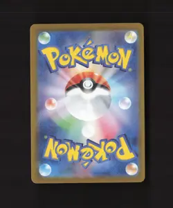 Team Rocket's Crobat ex 117/098 Japanese Glory of Team Rocket Pokemon Card NM - Image 2