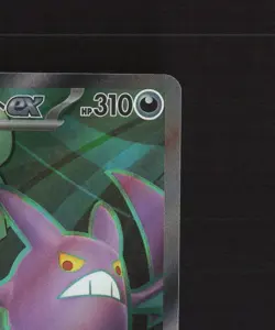 Team Rocket's Crobat ex 117/098 Japanese Glory of Team Rocket Pokemon Card NM - Image 4