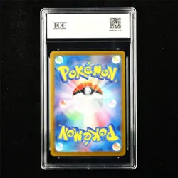 TQG 9.5 MINT+ 2023 Pokemon JPN Giovanni's Charisma 162/165 U - Image 3