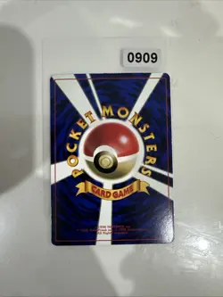 Misty’s Tentacool #072 LP Japanese Pokemon Cards Promo Gym Corocoro Glossy - Image 2