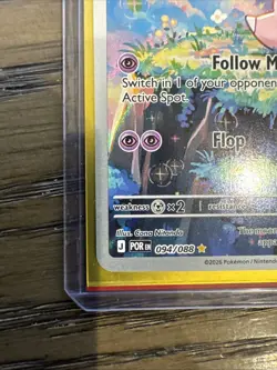 Clefairy 094/088 Pokemon Perfect Order Full Art Illustration Rare Pokemon NM - Image 5