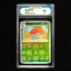 TQG 10 GEM MINT 2023 Pokemon JPN Gloom 044/165 U - Image 1